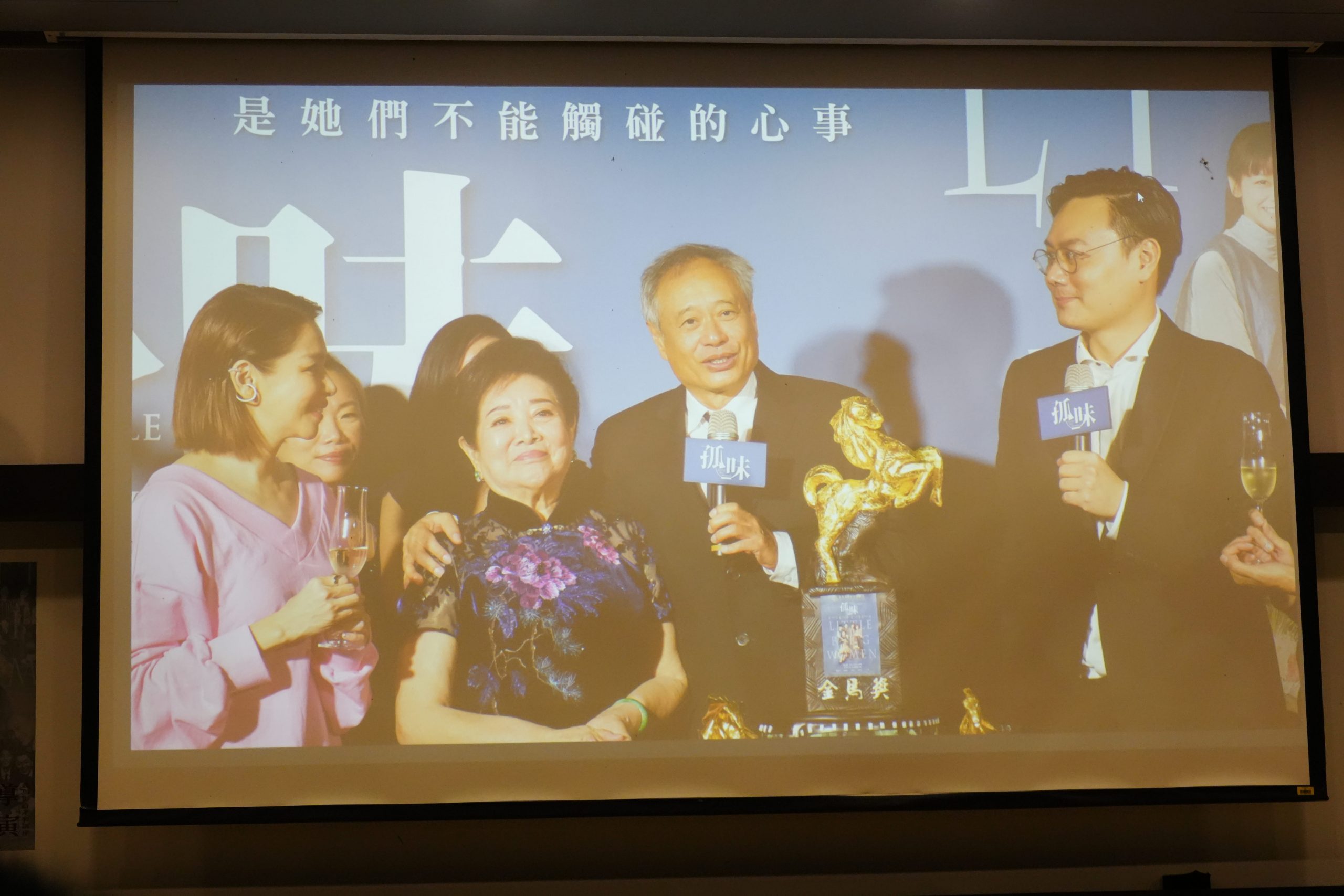 上傳圖片